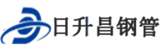 常德泄水管,常德铸铁泄水管,常德桥梁泄水管,常德泄水管厂家